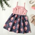 Kid Girl Ruffled Floral Print Splice Cami Dress Pink