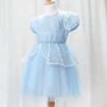 Kid Girl Short Puff-sleeve Lace Design Bronzing Print Mesh Princess Party Dress Sky blue