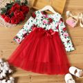 Toddler Girl Floral Print Bowknot Design Mesh Splice Long-sleeve Dress REDWHITE image 1