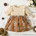 Baby Girl Apricot Ribbed Ruffle Short-sleeve Splicing Floral Print Dress Apricot