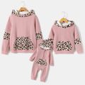 Pink Textured Long-sleeve Splicing Leopard Hoodie for Mom and Me Pink