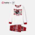 NFL Look de família Manga comprida Conjuntos de roupa para a família Pijamas (Flame Resistant) vermelho branco image 2