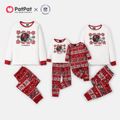 NFL Look de família Manga comprida Conjuntos de roupa para a família Pijamas (Flame Resistant) vermelho branco image 1