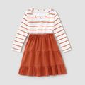 Family Matching Striped Long-sleeve Splicing Tiered Dresses and T-shirts Sets Coffee