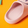 Toddler / Kid Cartoon Animal Slippers Light Pink