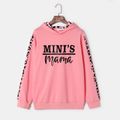 Family Matching Letter Print Solid Splicing Leopard Long-sleeve Hoodies ColorBlock