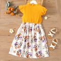 Kid Girl Ruffle Collar Floral Print Button Design Flutter-sleeve Dress Yellow image 2