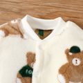 Teddy Bear Allover Fluffy Long-sleeve Brown Baby Jumpsuit Brown image 3