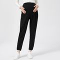 Maternity Striped Side Contrast Trim Casual Pants Black