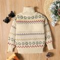 Toddler Girl Chevron Stripes Turtleneck Knit Sweater Apricot