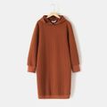 Solid Coffee Textured Long-sleeve Hoodie Dress for Mom and Me Coffee image 2