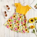 Kid Girl Floral Splice Dress with fly sleeve Ginger image 1