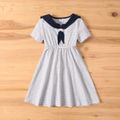 Sibling Matching Striped Short-sleeve Sailor Outfits Sets ARTICLEGRAY