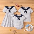 Sibling Matching Striped Short-sleeve Sailor Outfits Sets ARTICLEGRAY