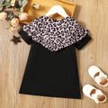 Toddler Girl Leopard Print Ruffled Colorblock Short-sleeve Dress Black