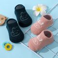 Baby / Toddler Cartoon Animal Autumn Winter Socks Pink image 2