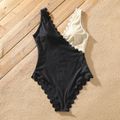 Family Matching Colorblock Letter Print Swimsuit Black