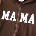Letter Print Coffee Long-sleeve Zip Hoodies for Mom and Me Coffee
