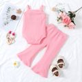 2pcs Baby Girl Solid Textured Spaghetti Strap Romper and Flared Pants Set Pink