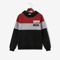 Letter Print Color Block Family Matching Textured Long-sleeve Hoodies ColorBlock