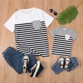 Striped Colorblock Splicing Short-sleeve T-shirts for Dad and Me Black/White