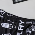 2-piece Kid Boy Game Console Print Raglan Sleeve Tee and Letter Print Shorts Set Blueblackwhite image 5