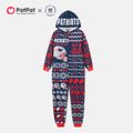 NFL Look de família Manga comprida Conjuntos de roupa para a família Pijamas (Flame Resistant) Azul Escuro image 3