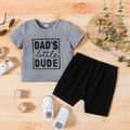 2pcs Baby Boy Letter Print Short-sleeve T-shirt and Solid Shorts Set Color block