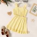 2-piece Kid Girl Plaid Ruffled Button Design Camisole and Bowknot Design Wrap Skirt Set Yellow