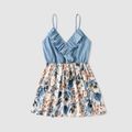 Family Matching Imitation Denim Spaghetti Strap Ruffle V Neck Splicing Floral Print Dresses and Short-sleeve Shirts Sets Blue