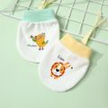 2-pairs Baby Cute Cartoon Print Adjustable Drawstring Anti-scratch Glove Set Yellow