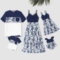 Passende Familien-Spaghetti-Träger-Rüschen mit V-Ausschnitt, Spleißen von Kleidern mit Pflanzendruck und Farbblock-Kurzarm-T-Shirt-Sets dunkelblau