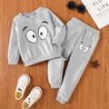 2-piece Toddler Boy/Girl Eye Print Pullover Sweatshirt and Pants Casual Set Grey image 1