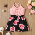 Toddler Girl Floral Print Splice Button Design Back Crisscross Belted Cami Romper Pink image 1
