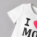 Mother's Day Toddler Boy Letter Heart Print Short-sleeve Tee White