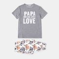 Family Matching Short-sleeve Letter and Sloth Print Pajamas Sets (Flame Resistant) Grey