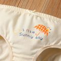 4-Pack Toddler Girl Umbrella/Cloud Print Briefs Underwear Multi-color