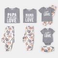 Family Matching Short-sleeve Letter and Sloth Print Pajamas Sets (Flame Resistant) Grey image 1