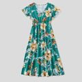 Family Matching All Over Floral Print Mint Green V Neck Ruffle Short-sleeve Dresses and Raglan-sleeve T-shirts Sets Turquoise