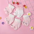 5-pack Baby / Toddler Stripe Stars Cartoon Pattern Loose Mouth Socks Pink image 1