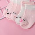 5-pack Baby / Toddler Stripe Stars Cartoon Pattern Loose Mouth Socks Pink