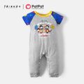 Friends Family Matching Graphic Top and Allover Pants Pajamas Sets Grey