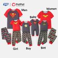 Justice League Family Matching Super Heroes Logo Top and Allover Pants Sets Dark Grey