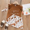 2-piece Toddler Girl Letter Embroidered Flutter-sleeve Tee and Floral Print Elasticized Skirt Set Brown