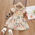 Toddler Girl Floral Print Flounce Off Shoulder Strap Dress Apricot