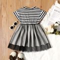 Toddler Girl Bowknot Decor Stripe Mesh Design Splice Short-sleeve Dress Black