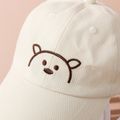 طفل صغير / طفل لطيف الكرتون الدب قبعة بيسبول مطرزة اللون البيج image 3