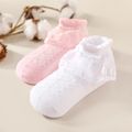 Meias de renda para bebê / criança / criança com acabamento em cor pura e respirável meias de dança Branco