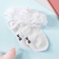 Baby / Toddler / Kid Lace Trim Pure Color Socks for Girls White