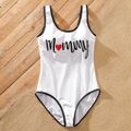 Mother's Day Love Heart and Letter Print White One-piece Tank Swimsuit for Mom and Me White